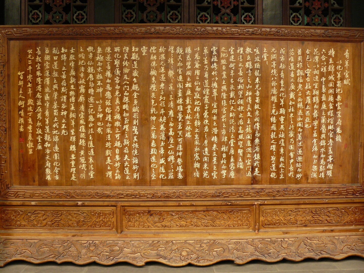 They made a lot of effort to describe everything in detail (there also were a few English signs).