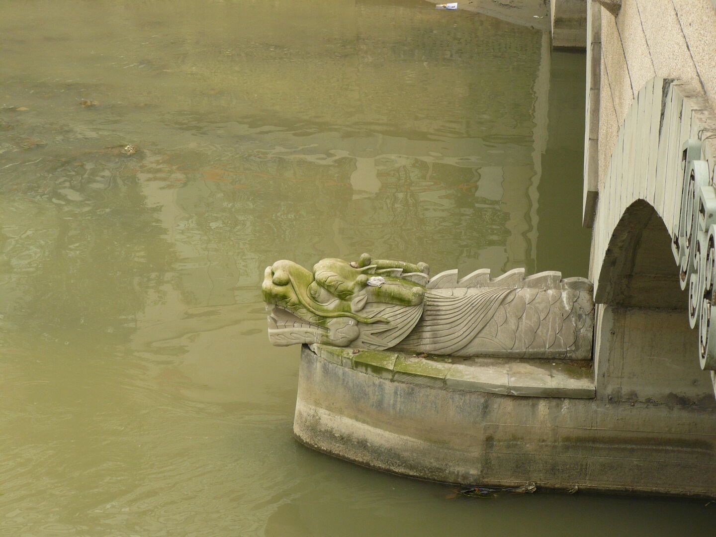 ...but at least the bridge was decorated with a dragon&rsquo;s head.